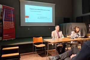IMG_20260306_141706
